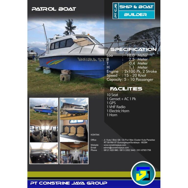 PATROL BOAT